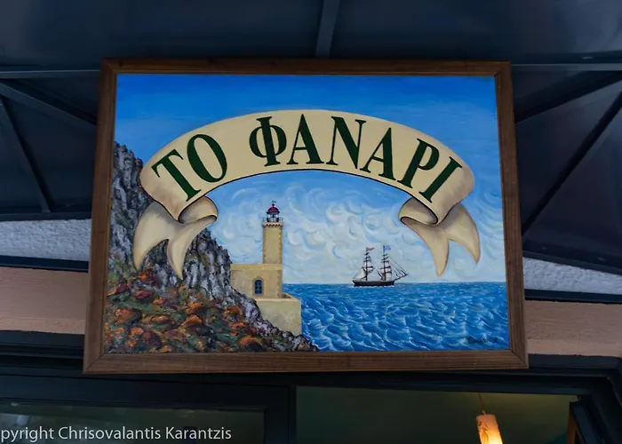 Window To The Aegean Velanidia